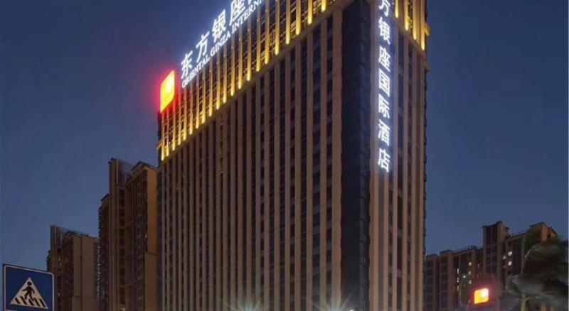 Dongguan Oriental Ginza International Hotel Екстер'єр фото